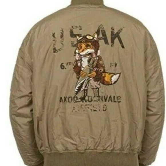akoo bomber jacket